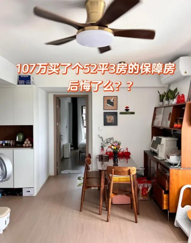 樓市迎來新一輪“利空”,北上廣一線城市的房價,都進一步下跌!