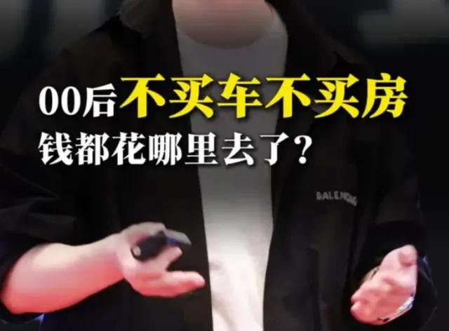 樓市迎來新一輪“利空”,北上廣一線城市的房價,都進一步下跌!