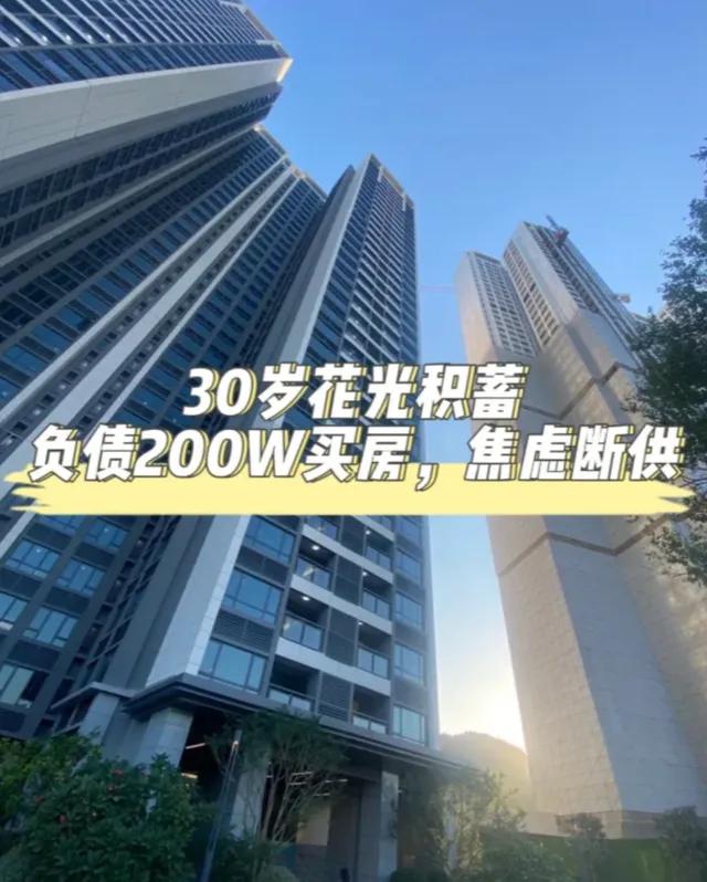 樓市迎來新一輪“利空”,北上廣一線城市的房價,都進一步下跌!