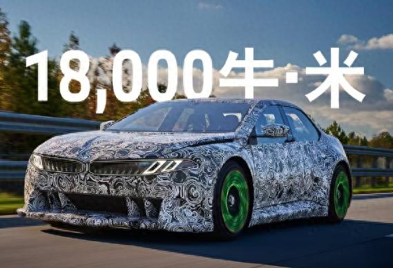 官方:全新一代寶馬要來了,全新外觀,內(nèi)飾,動力!這才叫設(shè)計!