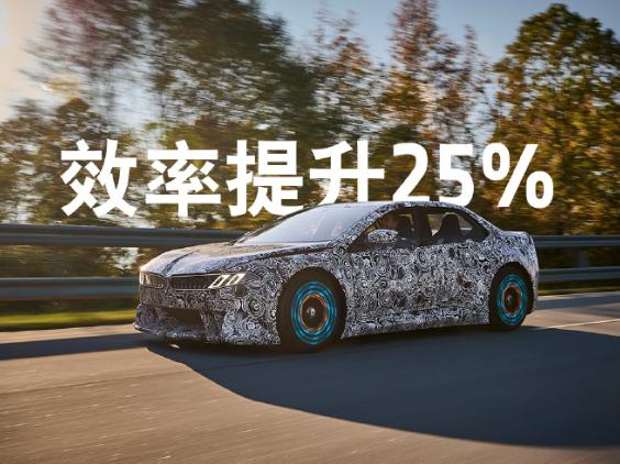 官方:全新一代寶馬要來了,全新外觀,內(nèi)飾,動力!這才叫設(shè)計!