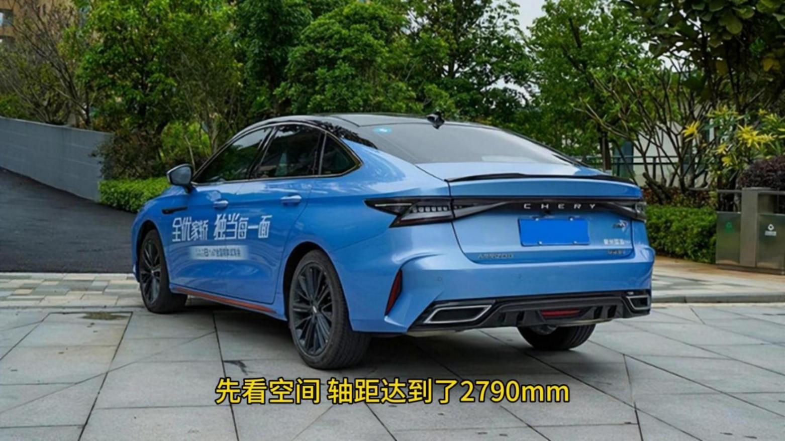 2025年年輕人首輛轎車推薦!8萬預算看過來,這兩款閉眼入