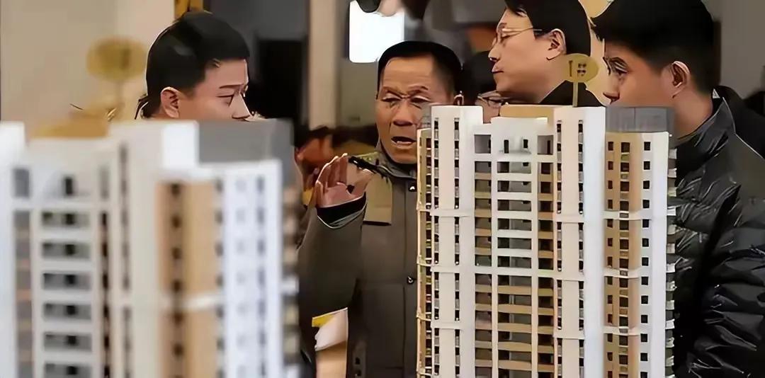 房產證不管寫誰的名字,已經不重要了?四條“新規”建議提前了解