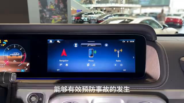2025款奔馳大G,男人的夢想,女人的大G