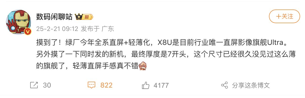 火力全開!OPPO銷量口碑雙收,多款新品上線即紅