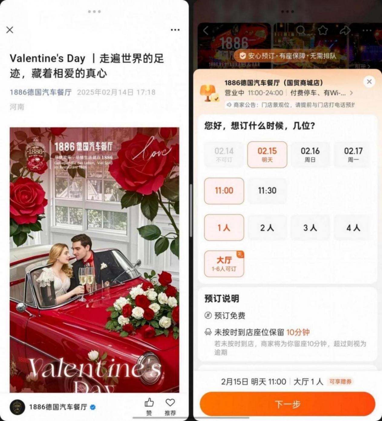AI不再是噱頭,看OPPO Find N5的這些功能就知道了