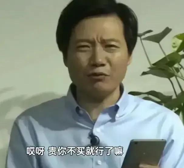 一覺醒來,小米新機官宣,雷軍回歸!