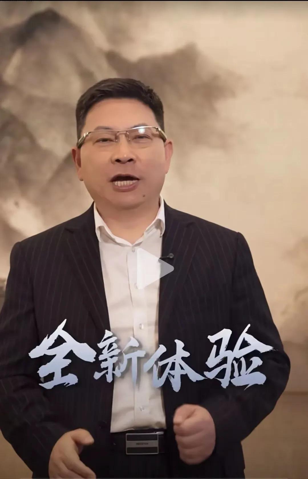 華為新手機即將發(fā)布!Pocket 3助力鴻蒙系統(tǒng),能否打破行業(yè)局限?