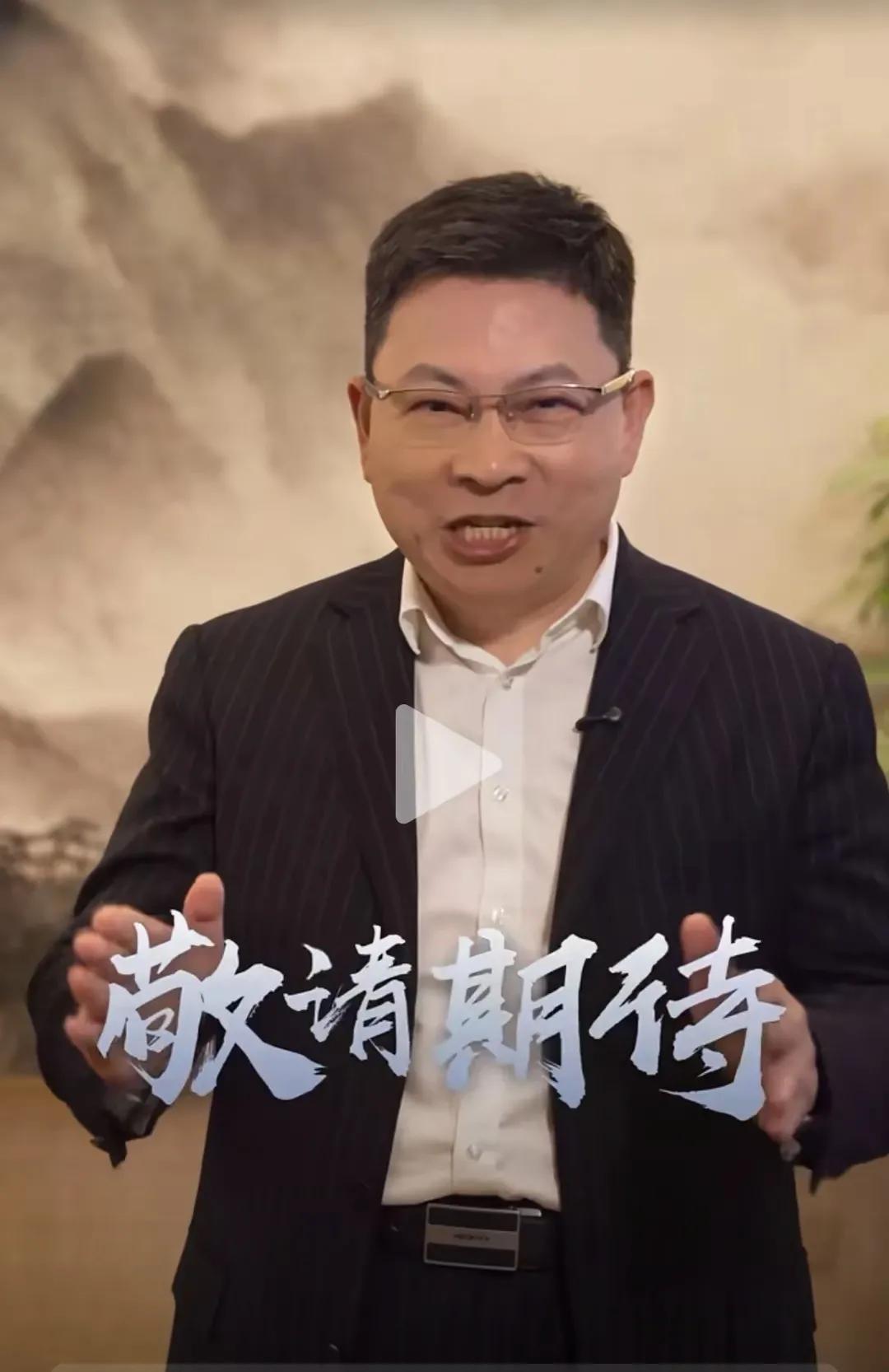 華為新手機即將發(fā)布!Pocket 3助力鴻蒙系統(tǒng),能否打破行業(yè)局限?