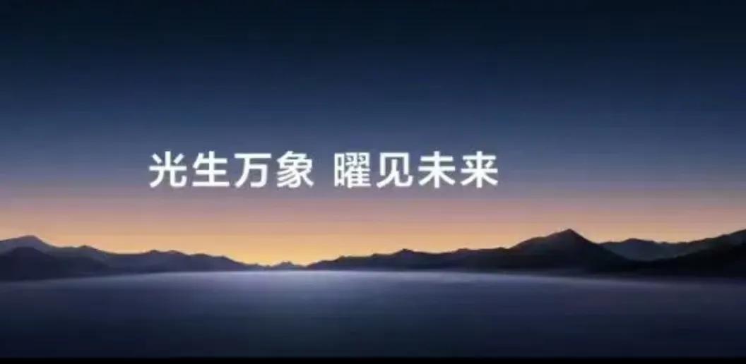 世界杯預(yù)選賽激戰(zhàn)正酣,TCL電視讓你在家“親臨”賽場