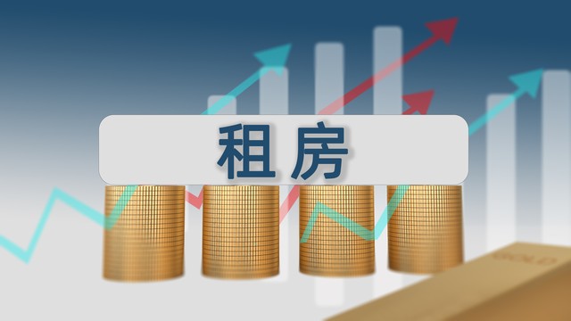房價真回穩了嗎?土地拍賣熱潮引發市場震蕩,房市究竟何去何從?