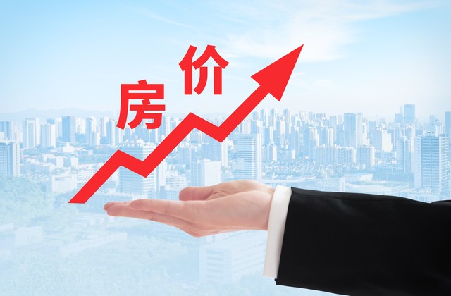 房價真回穩了嗎?土地拍賣熱潮引發市場震蕩,房市究竟何去何從?