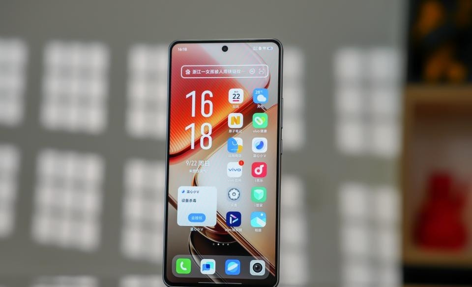iQOO Z10系列再次被確認:三款版本性能均清晰,你會期待嗎?