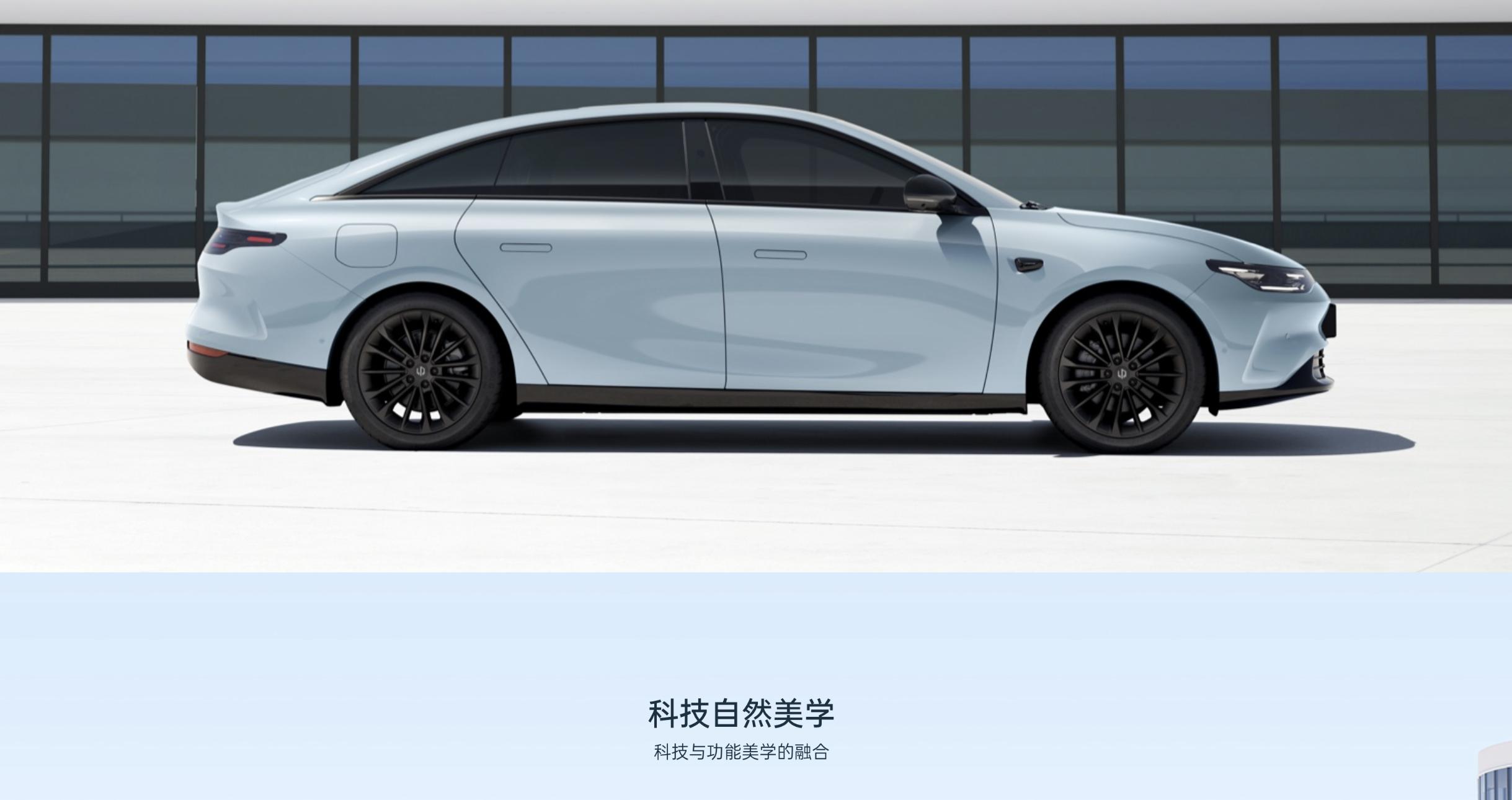 零跑C01全面測評:新能源轎車的實力擔當?