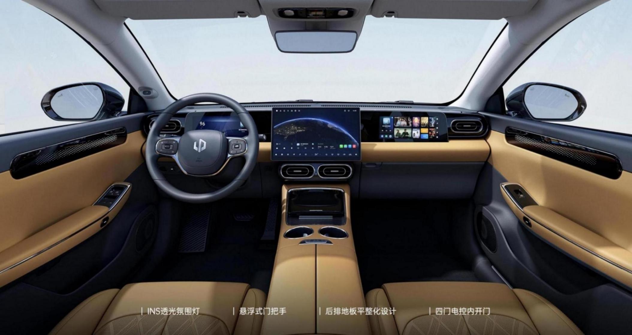 零跑C01全面測評:新能源轎車的實力擔當?