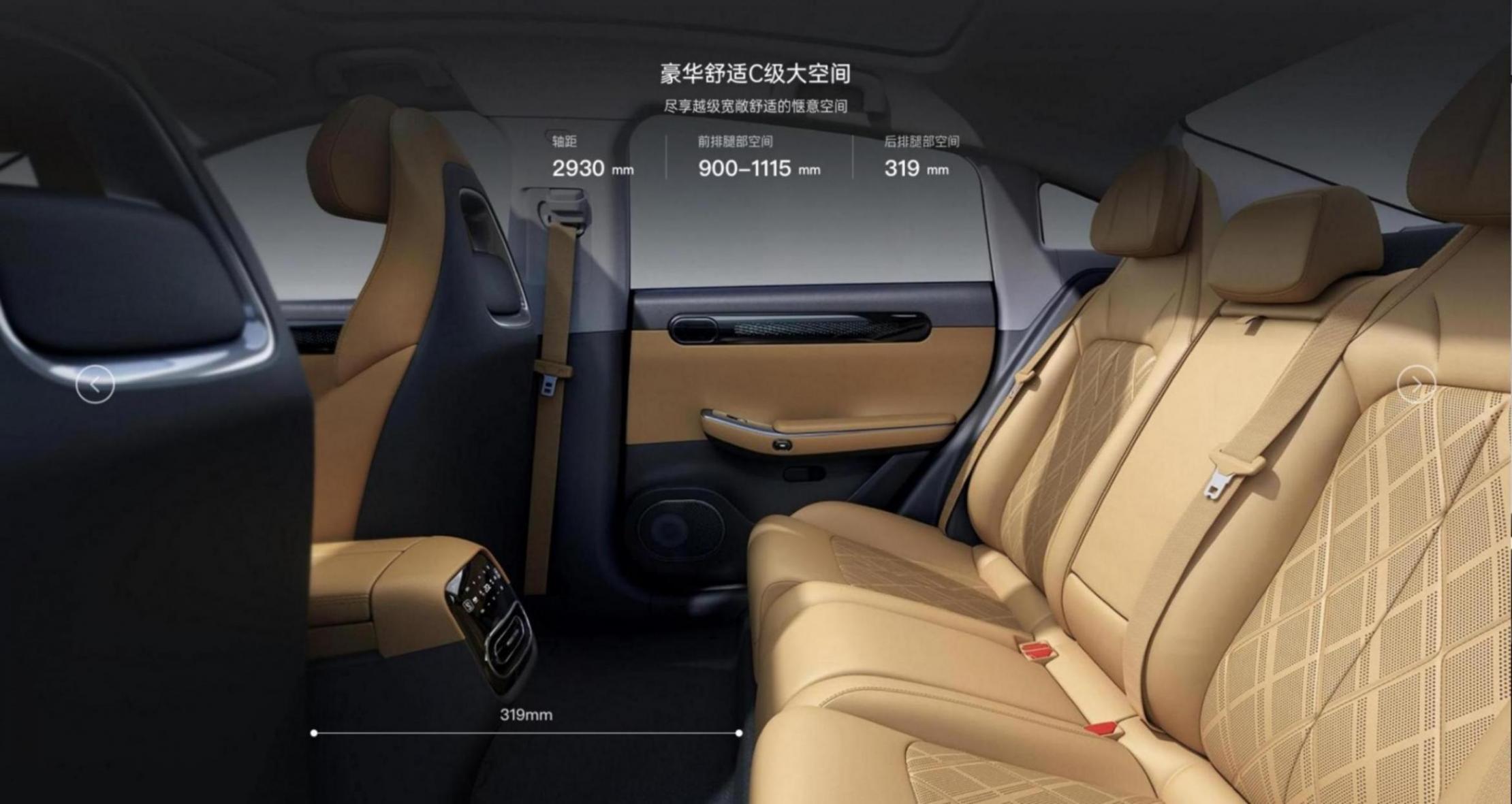 零跑C01全面測評:新能源轎車的實力擔當?