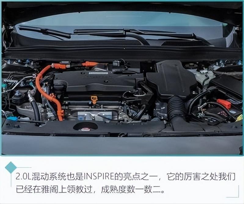 凱美瑞混動與雅閣混動,誰是靠譜之選?