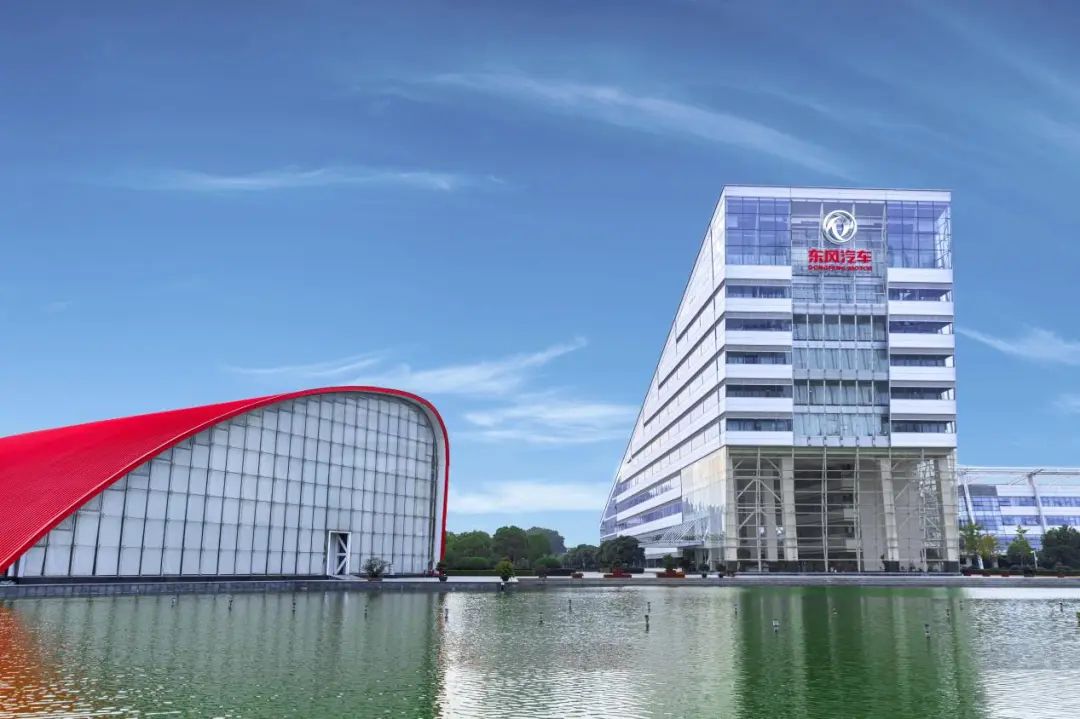 東風汽車:科技創新驅動新質生產力,打造汽車產業高質量發展新標桿