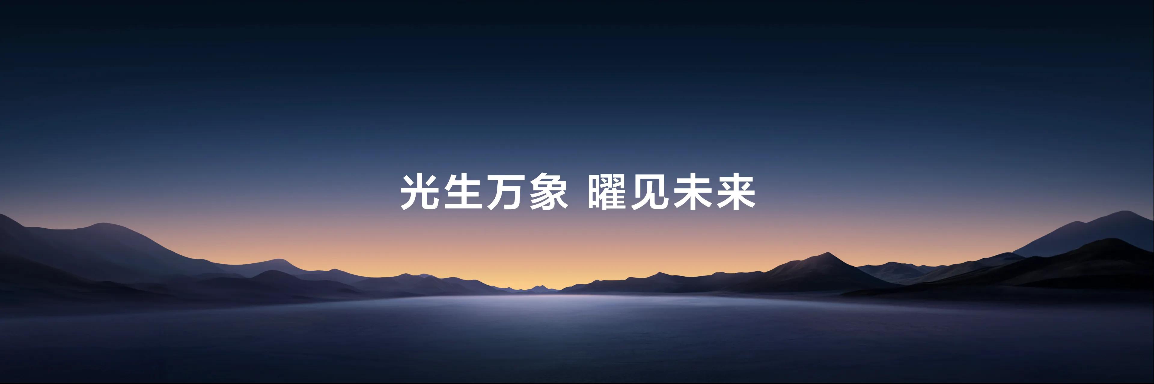 從“看個寂寞”到“身臨其境”,TCL萬象分區如何做到的?