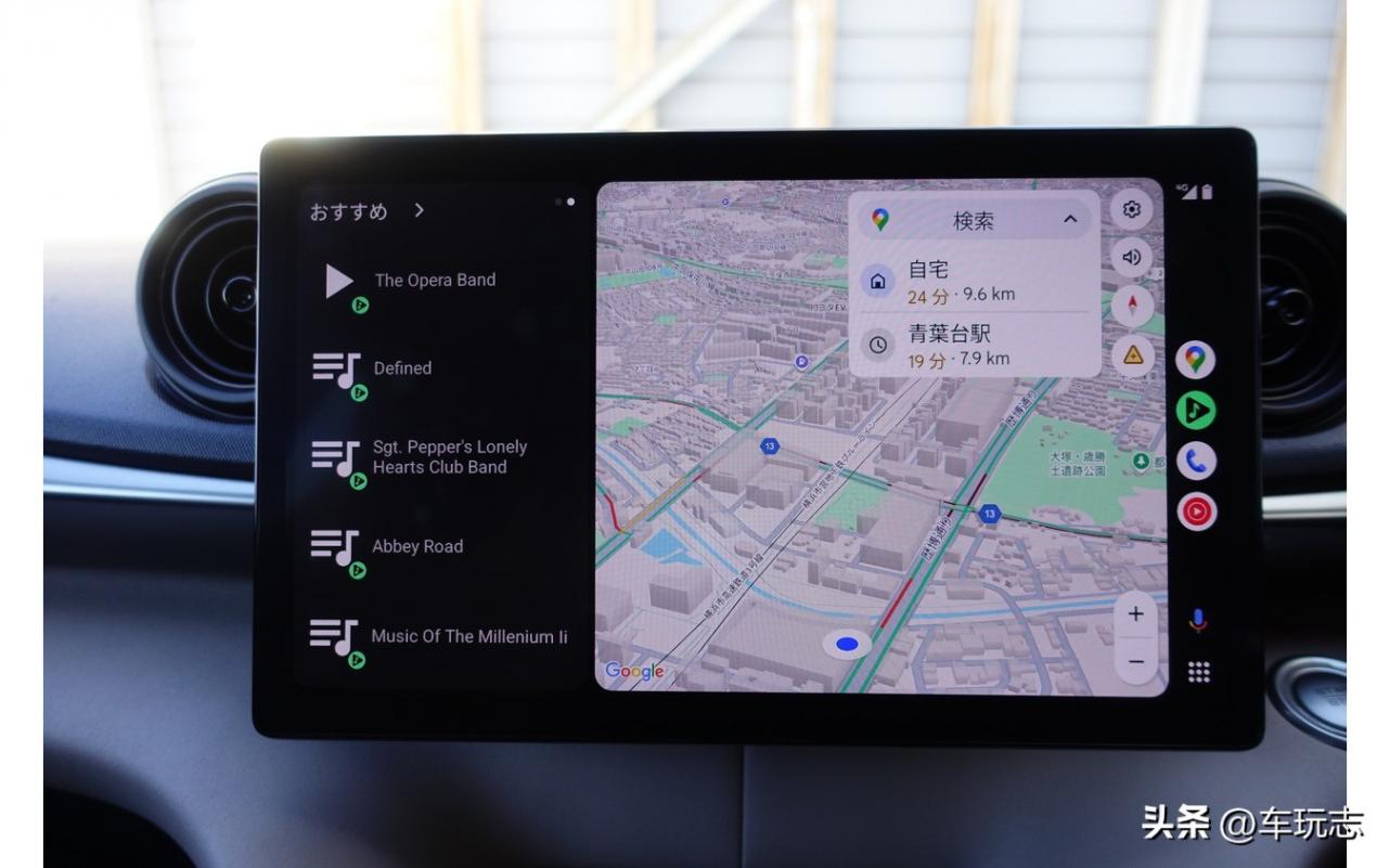 比亞迪海豚新車型試駕,無意對比日產(chǎn)櫻花