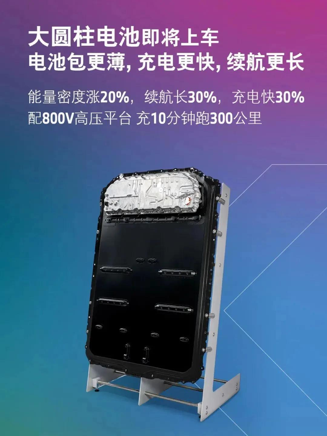 探訪寶馬第六代電動技術(四)豪華不是炫耀和價格 是品質工藝
