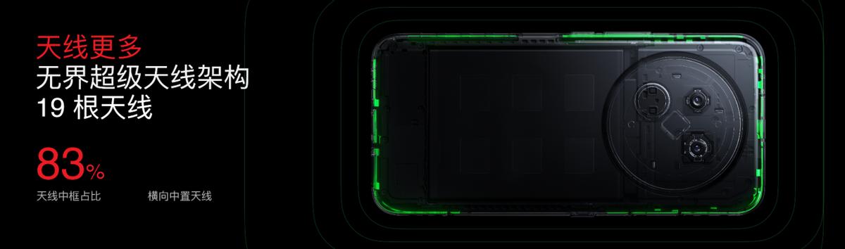 星紀(jì)魅族發(fā)布Note 16系列:千元機市場迎來“六邊形戰(zhàn)士”