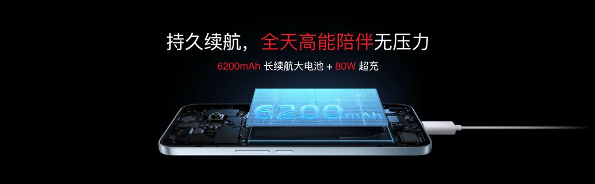 星紀(jì)魅族發(fā)布Note 16系列:千元機市場迎來“六邊形戰(zhàn)士”