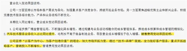 i8和卡車對(duì)撞之后：最該被噴的或許不是理想
