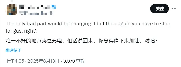 7小時0接管!特斯拉發(fā)布史上最長FSD演示,馬斯克承諾升級自動充電,開車還能像打游戲