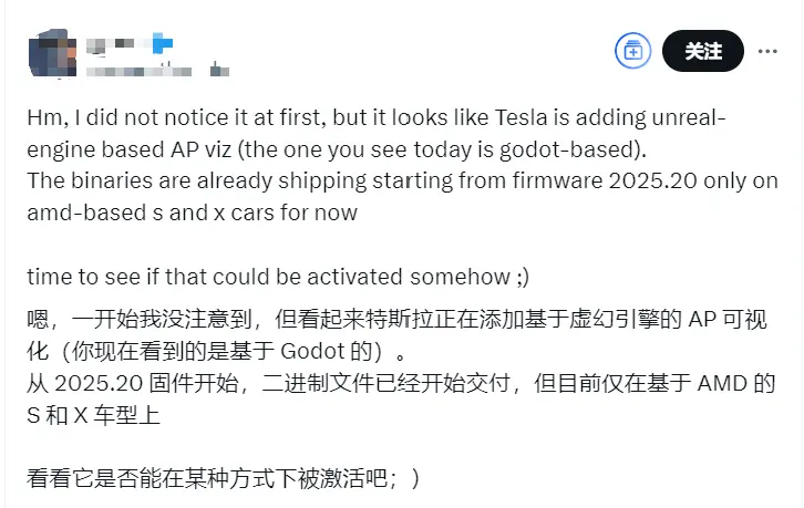 7小時0接管!特斯拉發(fā)布史上最長FSD演示,馬斯克承諾升級自動充電,開車還能像打游戲
