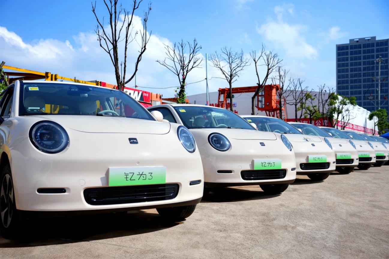 江淮釔為3批量交付云南市場(chǎng) 共筑綠色出行新生態(tài)