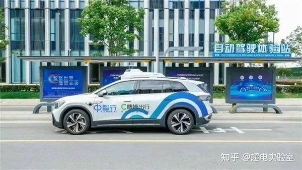 又有L4企業倒下 “自動駕駛第一人”也翻車了