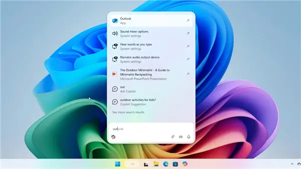 Windows任務(wù)欄搜索框要無了！被Copilot聊天框取代