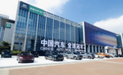 智能化時(shí)代,奇瑞能否守住技術(shù)標(biāo)簽? 智能化時(shí)代,奇瑞能否守住技術(shù)標(biāo)簽?