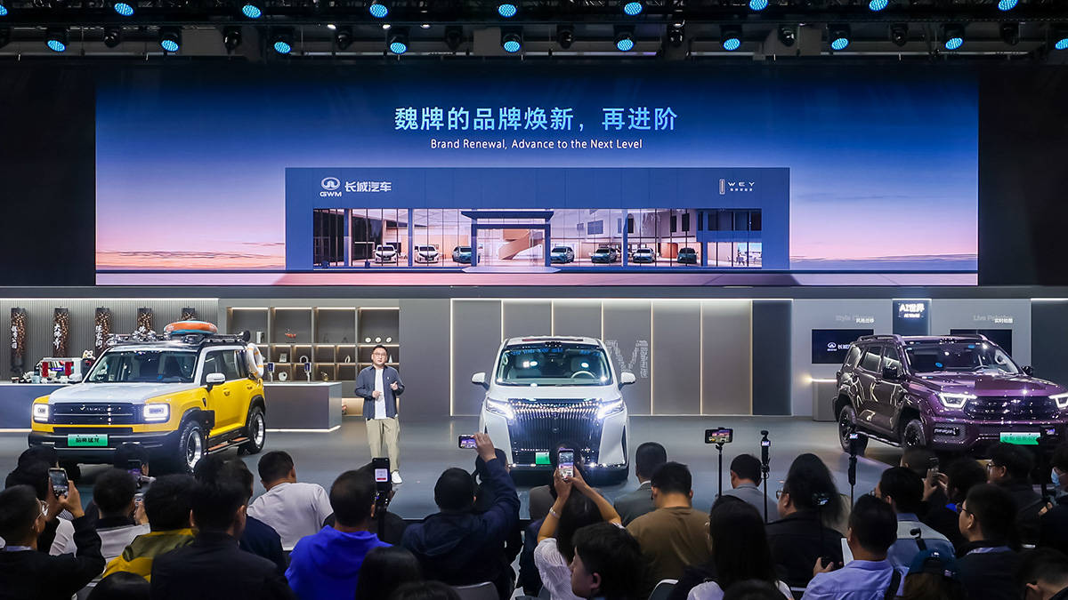 魏牌新能源廣州車展:VLA大模型重構高端出行!