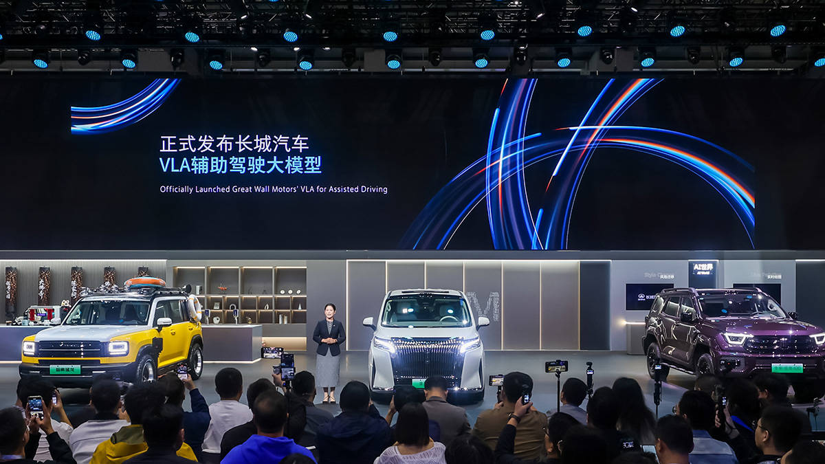 魏牌新能源廣州車展:VLA大模型重構高端出行!