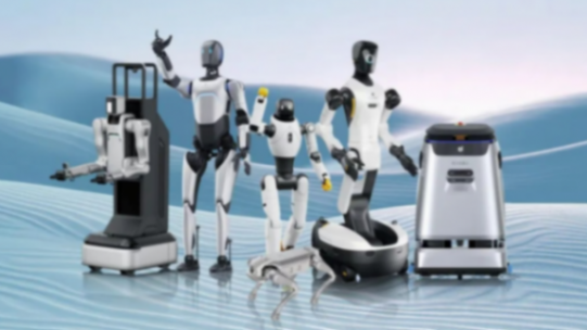 小智一周要聞 | 宇樹科技完成IPO輔導；智元機器人完成股改