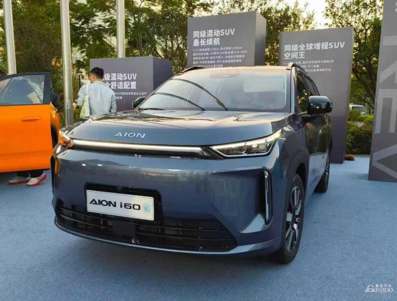 埃安i60正式上市，10.48萬起切入增程SUV市場