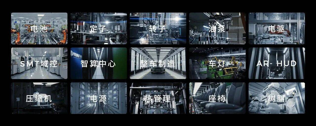 年度特別策劃之五:零跑汽車(chē)在造車(chē)新勢(shì)力中獨(dú)領(lǐng)風(fēng)騷