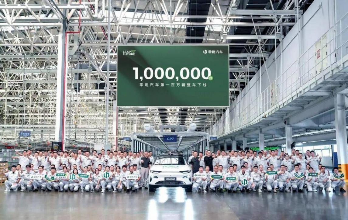 年度特別策劃之五:零跑汽車(chē)在造車(chē)新勢(shì)力中獨(dú)領(lǐng)風(fēng)騷