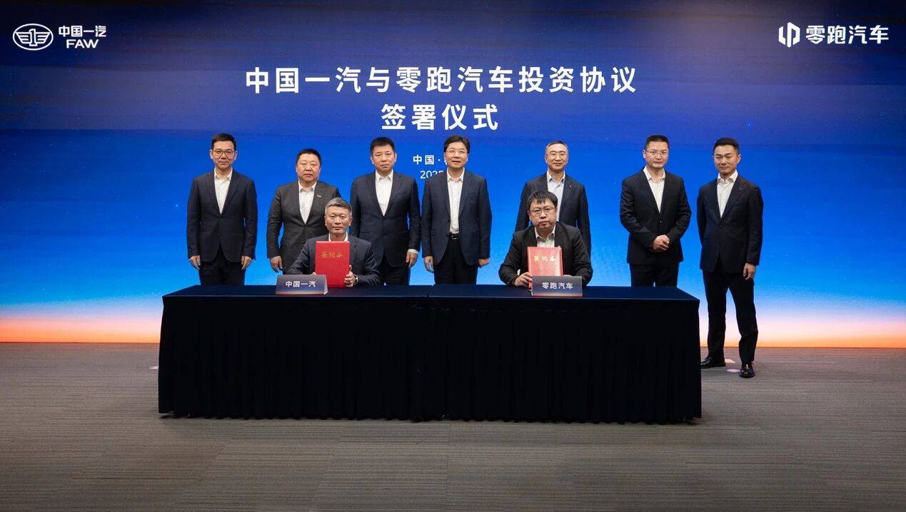 年度特別策劃之五:零跑汽車(chē)在造車(chē)新勢(shì)力中獨(dú)領(lǐng)風(fēng)騷