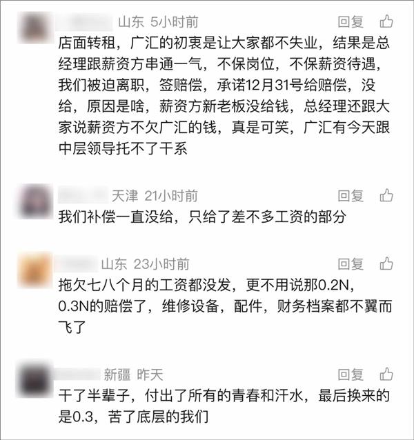 關(guān)停500多家4S店后，又曝出更多&ldquo;閉店失聯(lián)&rdquo;，昔日的巨無(wú)霸還有救嗎？